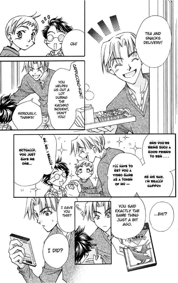 Page 21 Chapter 3 Boku wo Tsutsumu Tsuki no Hikari
