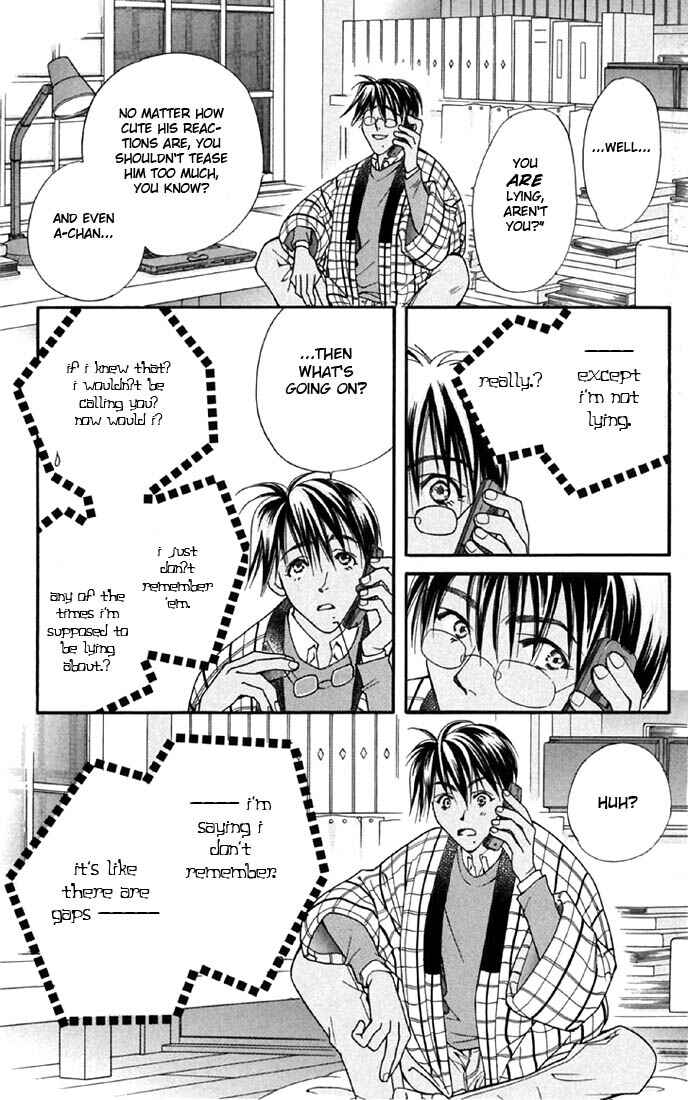 Page 25 Chapter 3 Boku wo Tsutsumu Tsuki no Hikari