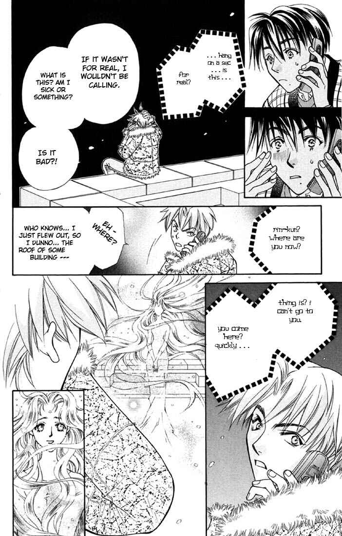 Page 26 Chapter 3 Boku wo Tsutsumu Tsuki no Hikari