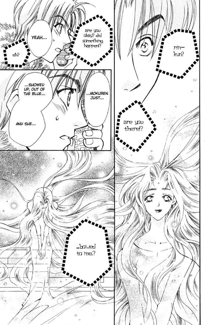 Page 27 Chapter 3 Boku wo Tsutsumu Tsuki no Hikari
