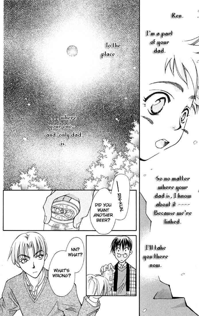 Page 38 Chapter 3 Boku wo Tsutsumu Tsuki no Hikari