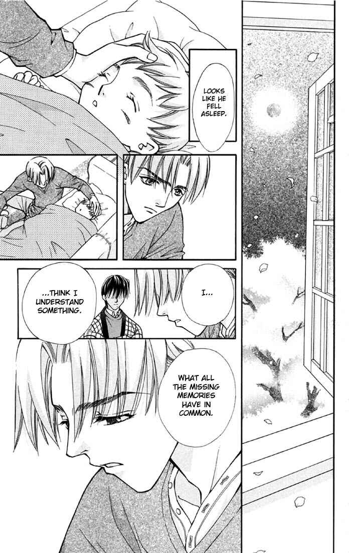Page 41 Chapter 3 Boku wo Tsutsumu Tsuki no Hikari