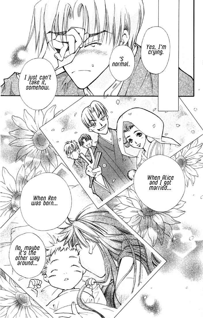 Page 45 Chapter 3 Boku wo Tsutsumu Tsuki no Hikari