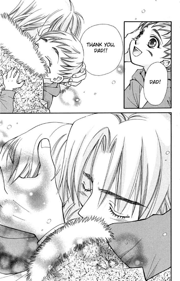 Page 61 Chapter 3 Boku wo Tsutsumu Tsuki no Hikari