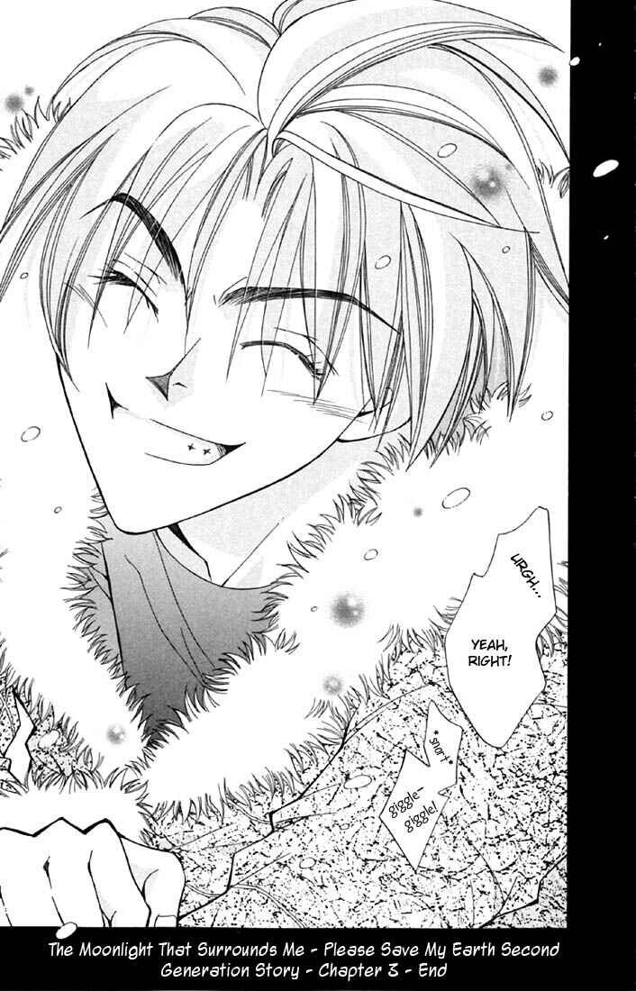Page 65 Chapter 3 Boku wo Tsutsumu Tsuki no Hikari
