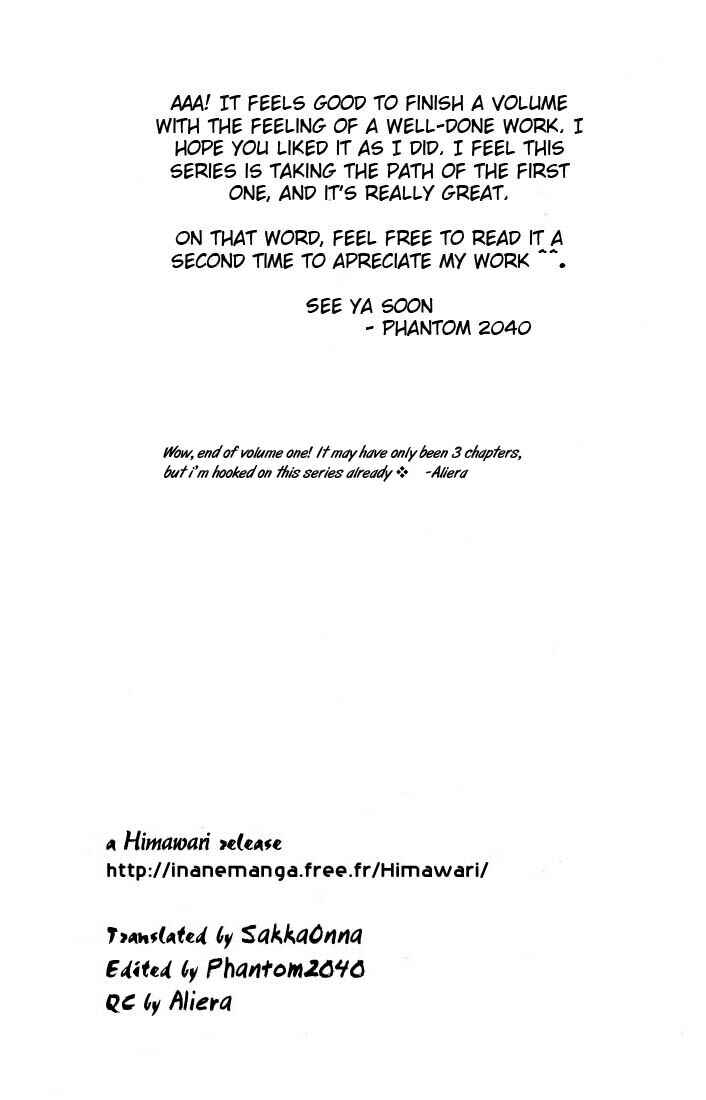Page 66 Chapter 3 Boku wo Tsutsumu Tsuki no Hikari