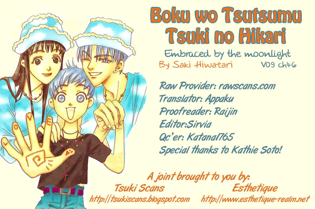 Page 1 Chapter 46 Boku wo Tsutsumu Tsuki no Hikari