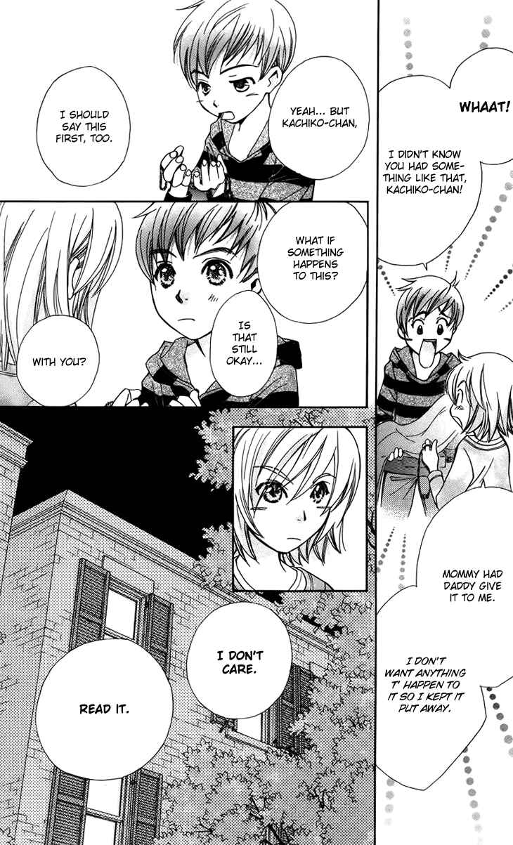 Page 11 Chapter 46 Boku wo Tsutsumu Tsuki no Hikari