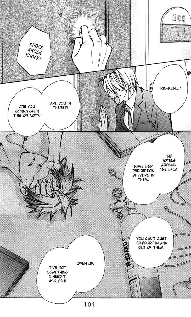 Page 12 Chapter 46 Boku wo Tsutsumu Tsuki no Hikari