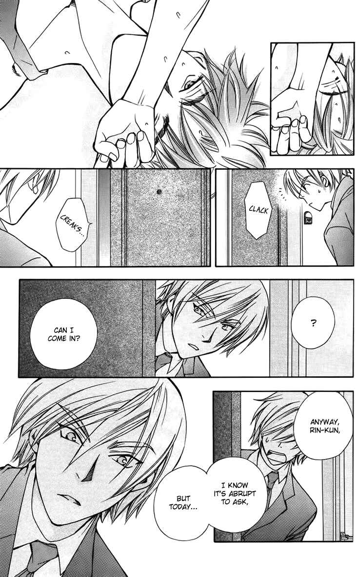 Page 13 Chapter 46 Boku wo Tsutsumu Tsuki no Hikari