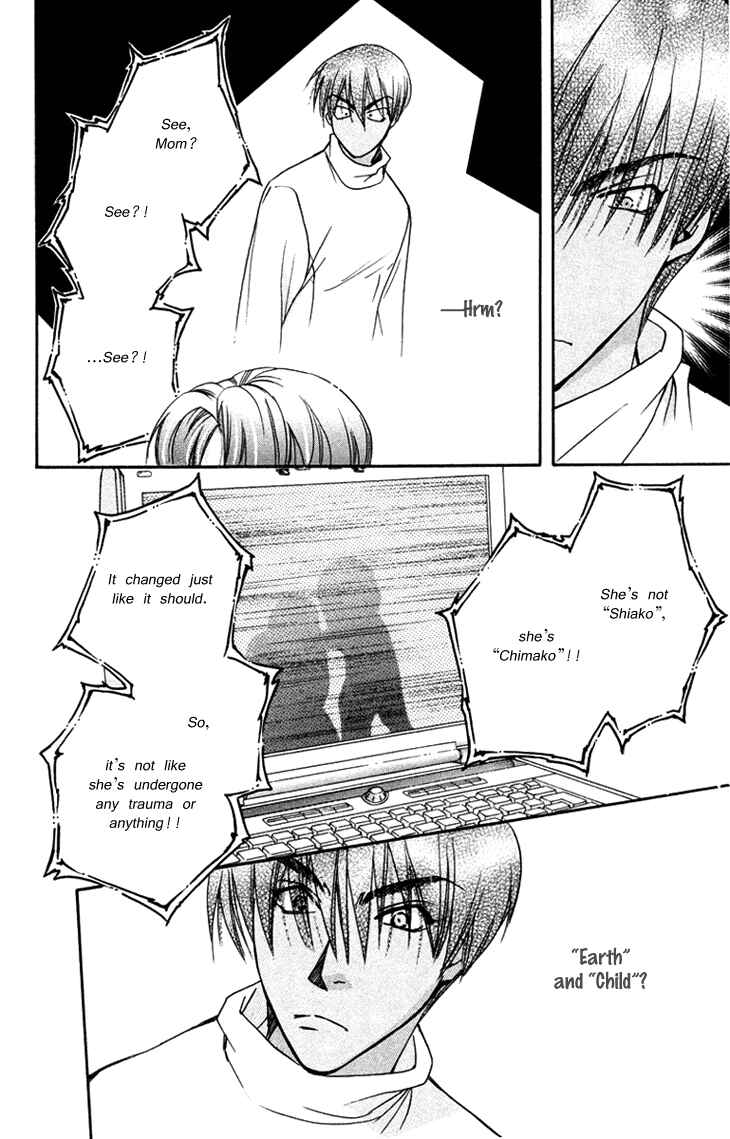 Page 18 Chapter 71 Boku wo Tsutsumu Tsuki no Hikari