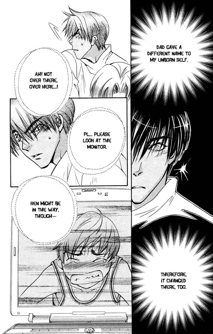 Page 20 Chapter 71 Boku wo Tsutsumu Tsuki no Hikari