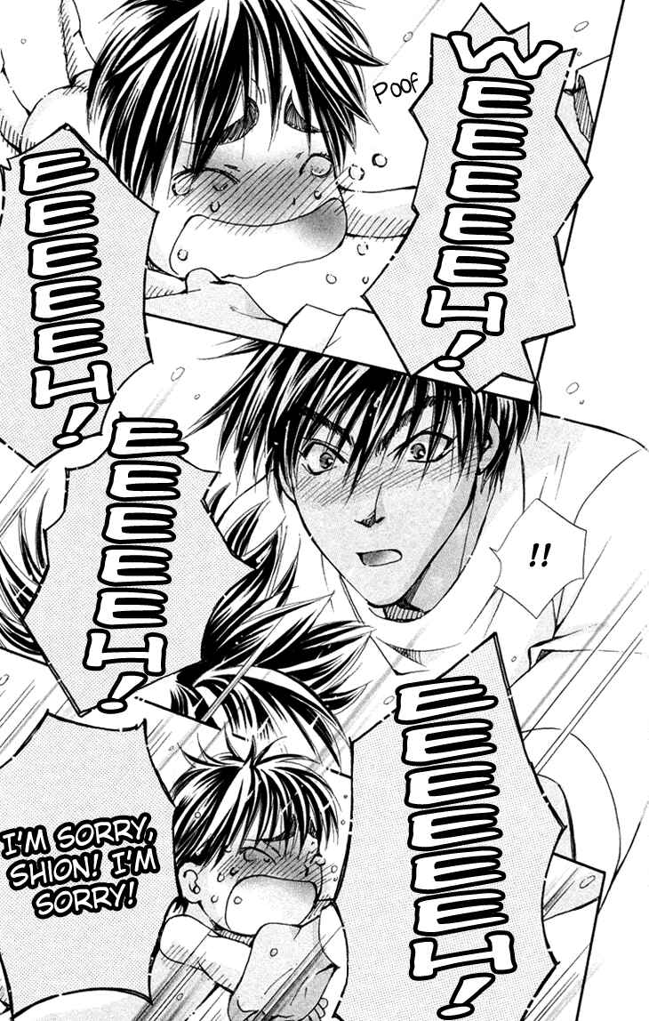 Page 27 Chapter 71 Boku wo Tsutsumu Tsuki no Hikari