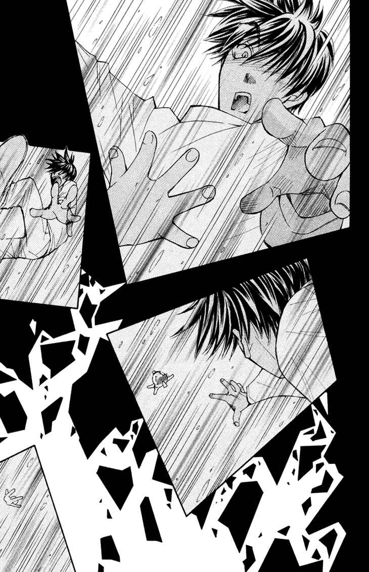Page 31 Chapter 71 Boku wo Tsutsumu Tsuki no Hikari