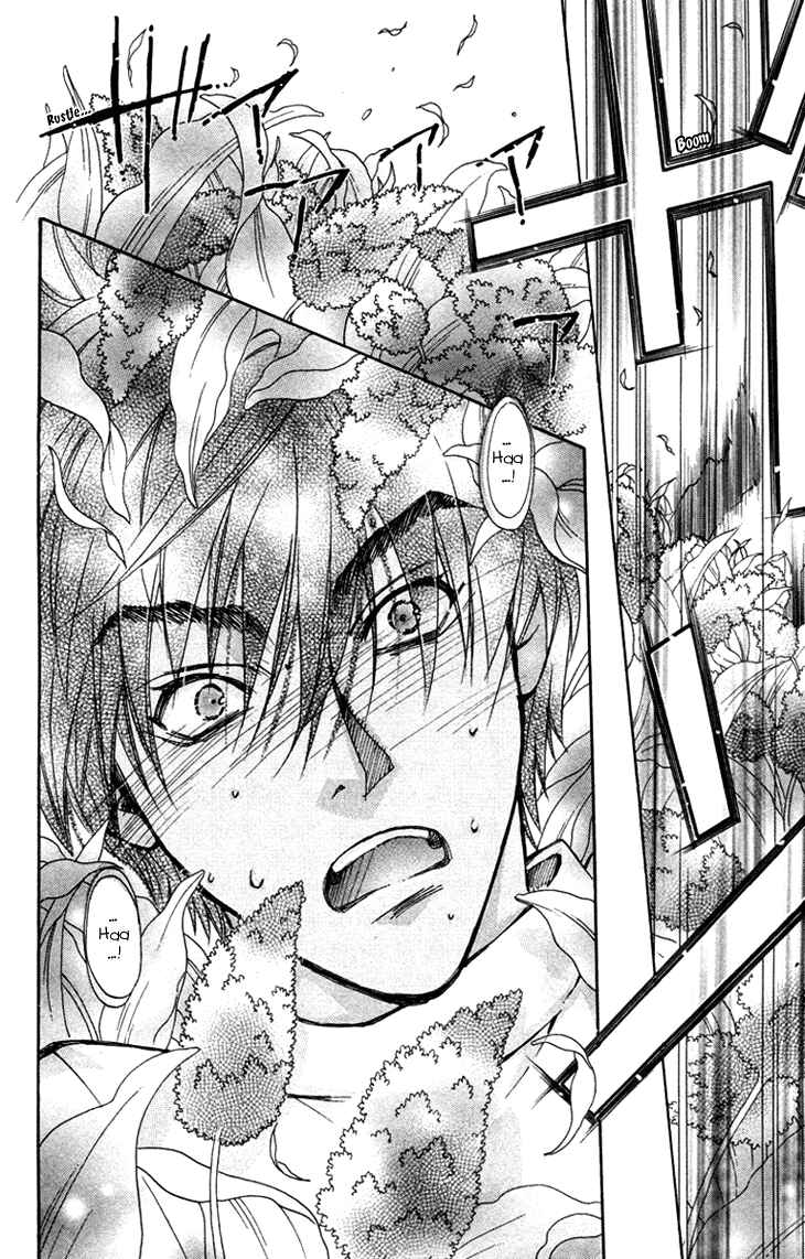Page 32 Chapter 71 Boku wo Tsutsumu Tsuki no Hikari
