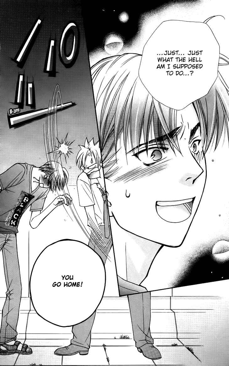 Page 20 Chapter 60 Boku wo Tsutsumu Tsuki no Hikari