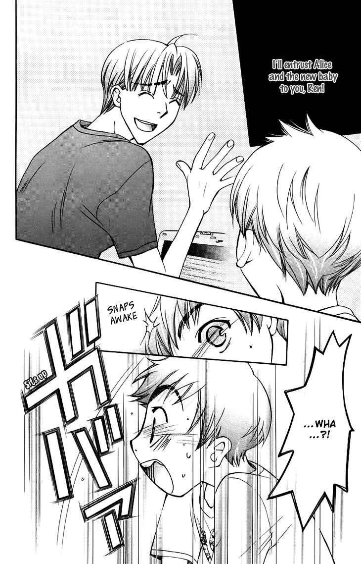 Page 24 Chapter 60 Boku wo Tsutsumu Tsuki no Hikari
