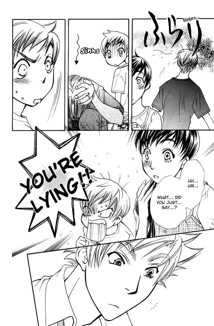 Page 32 Chapter 60 Boku wo Tsutsumu Tsuki no Hikari