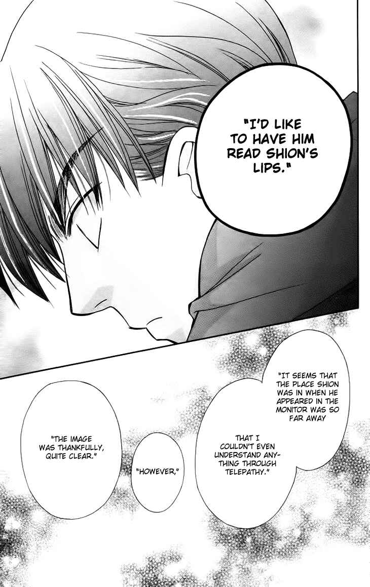 Page 37 Chapter 60 Boku wo Tsutsumu Tsuki no Hikari