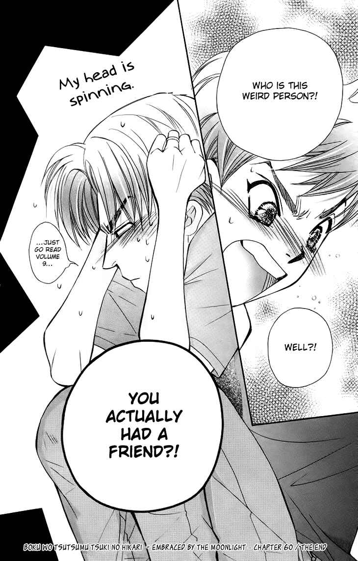 Page 42 Chapter 60 Boku wo Tsutsumu Tsuki no Hikari