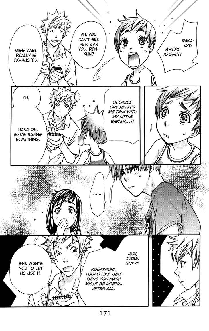 Page 20 Chapter 65 Boku wo Tsutsumu Tsuki no Hikari