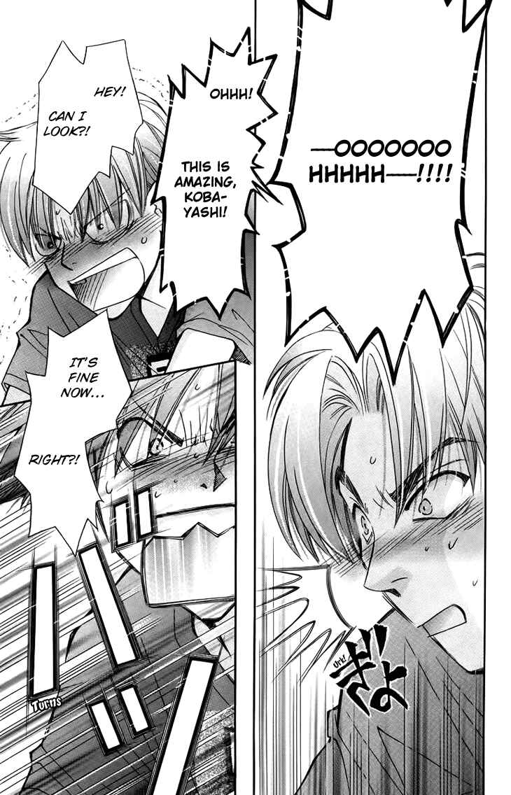 Page 24 Chapter 65 Boku wo Tsutsumu Tsuki no Hikari