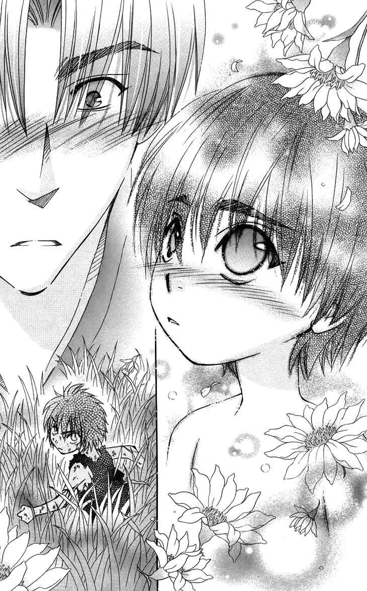 Page 28 Chapter 65 Boku wo Tsutsumu Tsuki no Hikari