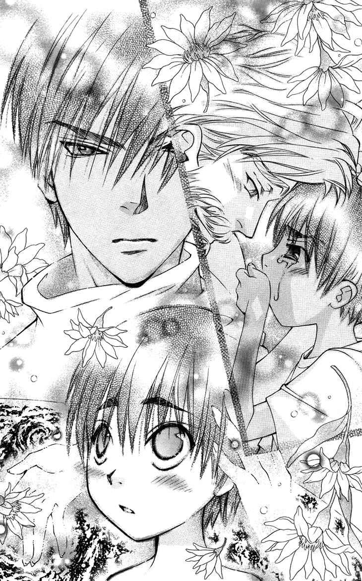 Page 29 Chapter 65 Boku wo Tsutsumu Tsuki no Hikari