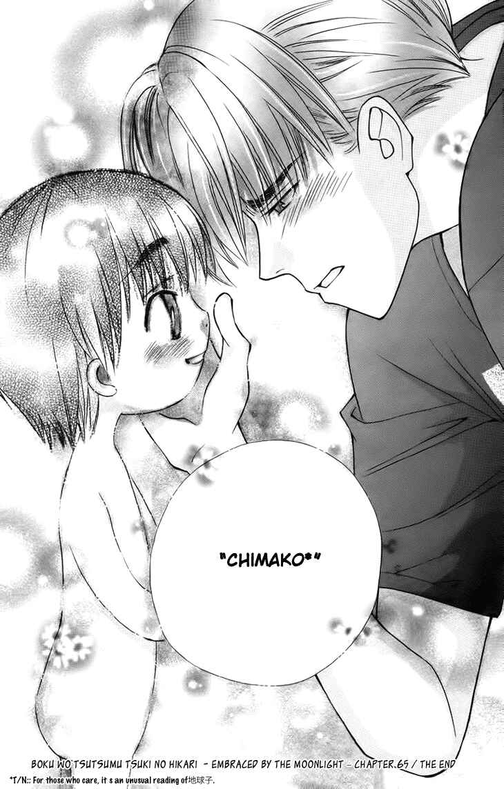 Page 35 Chapter 65 Boku wo Tsutsumu Tsuki no Hikari