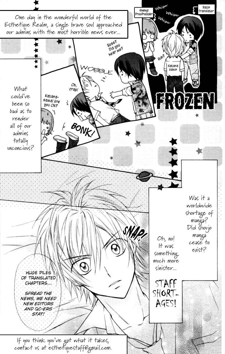 Page 4 Chapter 65 Boku wo Tsutsumu Tsuki no Hikari