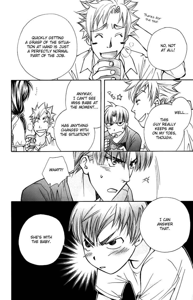 Page 9 Chapter 65 Boku wo Tsutsumu Tsuki no Hikari