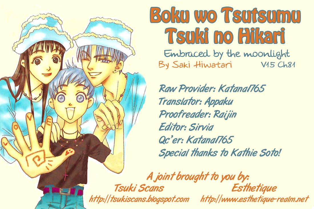 Page 1 Chapter 81 Boku wo Tsutsumu Tsuki no Hikari