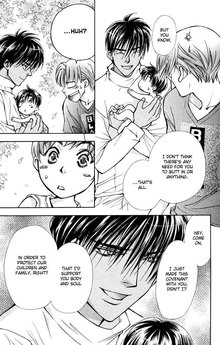 Page 11 Chapter 81 Boku wo Tsutsumu Tsuki no Hikari
