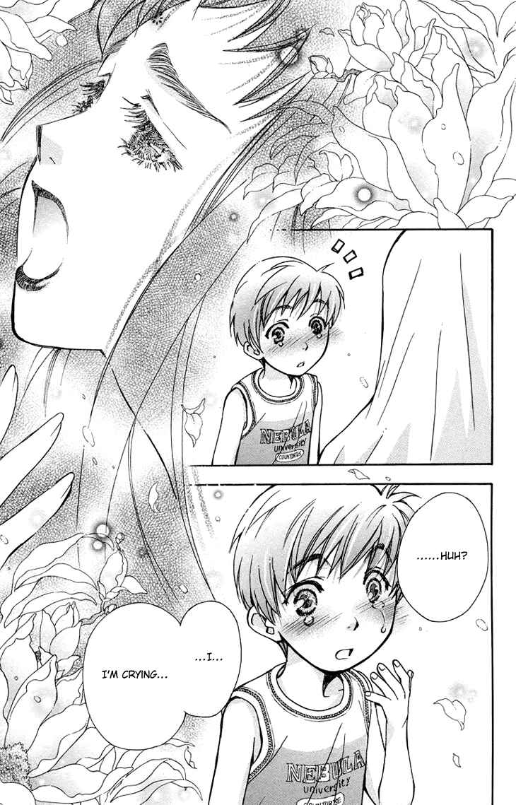 Page 22 Chapter 81 Boku wo Tsutsumu Tsuki no Hikari