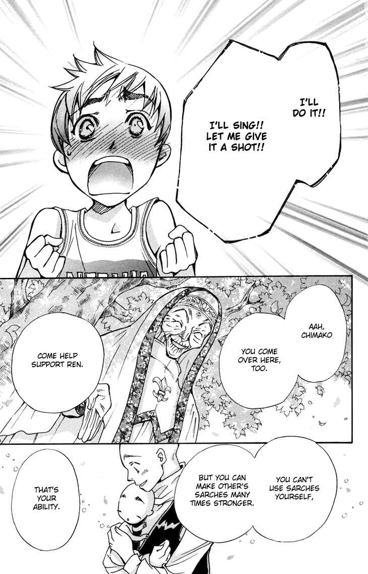 Page 28 Chapter 81 Boku wo Tsutsumu Tsuki no Hikari