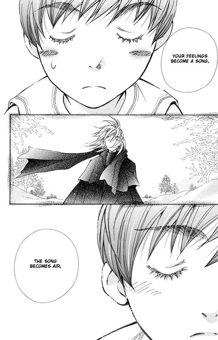 Page 31 Chapter 81 Boku wo Tsutsumu Tsuki no Hikari