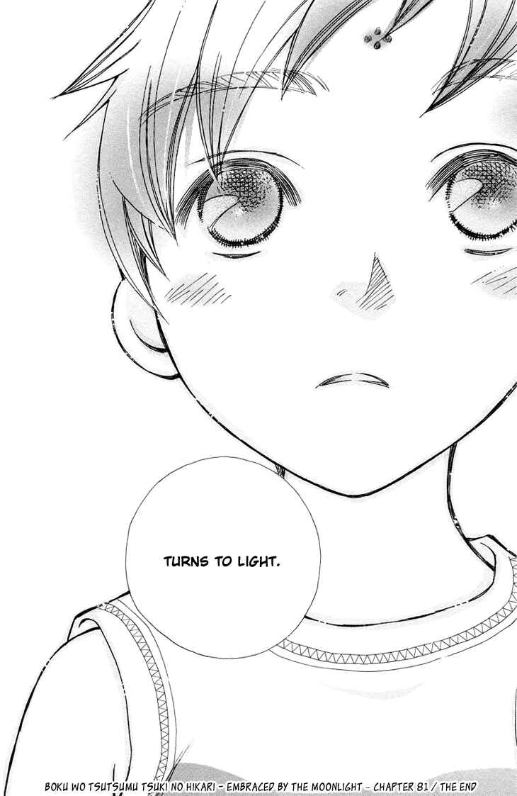 Page 33 Chapter 81 Boku wo Tsutsumu Tsuki no Hikari
