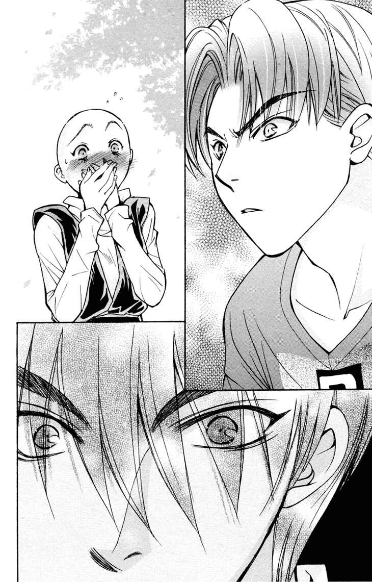 Page 6 Chapter 81 Boku wo Tsutsumu Tsuki no Hikari