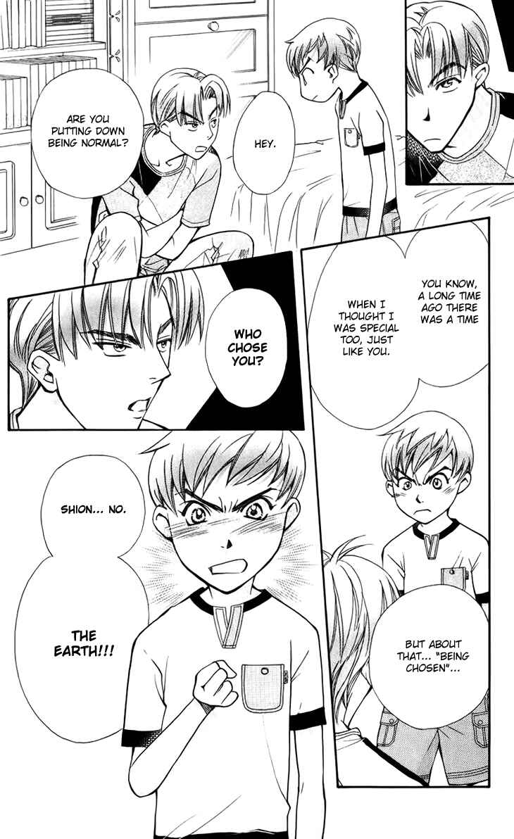 Page 12 Chapter 34 Boku wo Tsutsumu Tsuki no Hikari