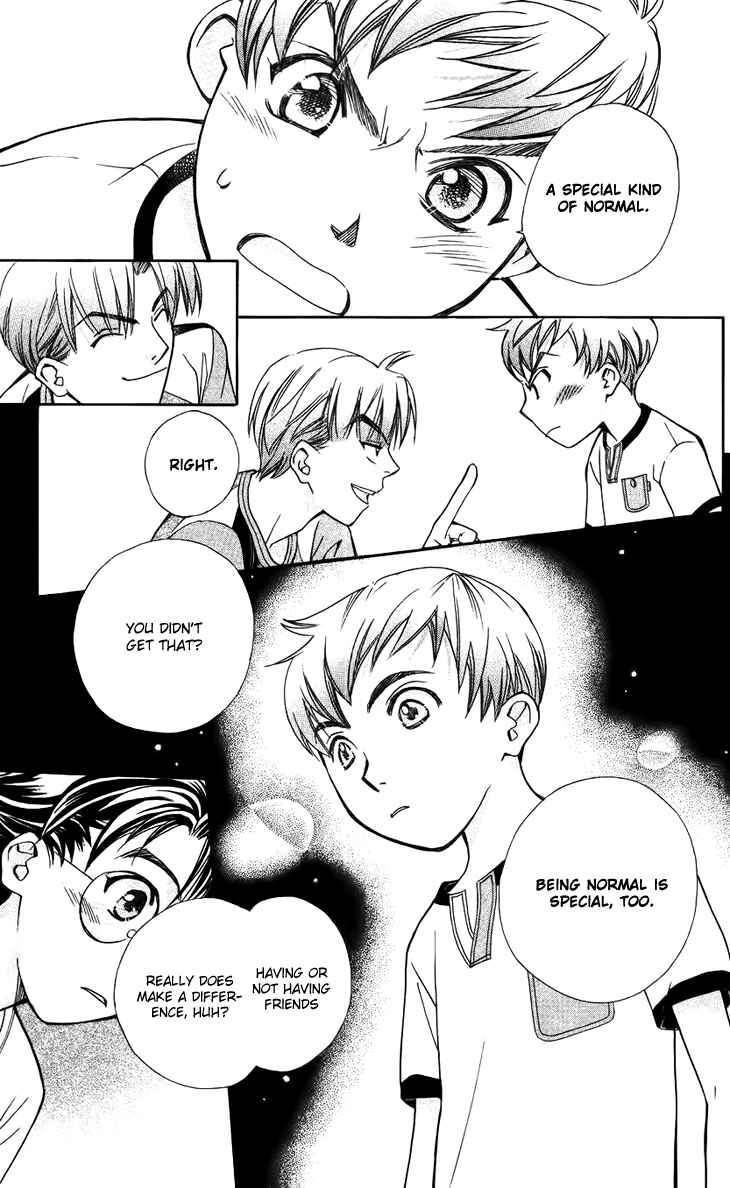 Page 15 Chapter 34 Boku wo Tsutsumu Tsuki no Hikari