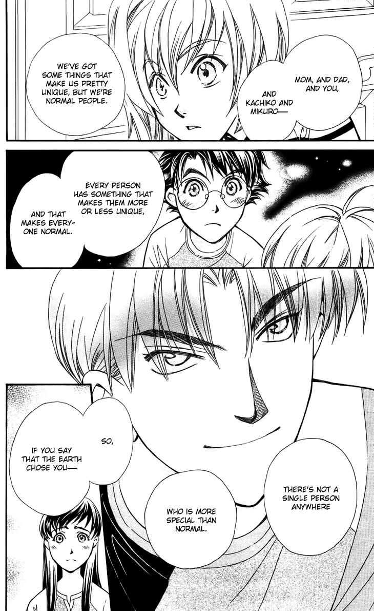 Page 16 Chapter 34 Boku wo Tsutsumu Tsuki no Hikari