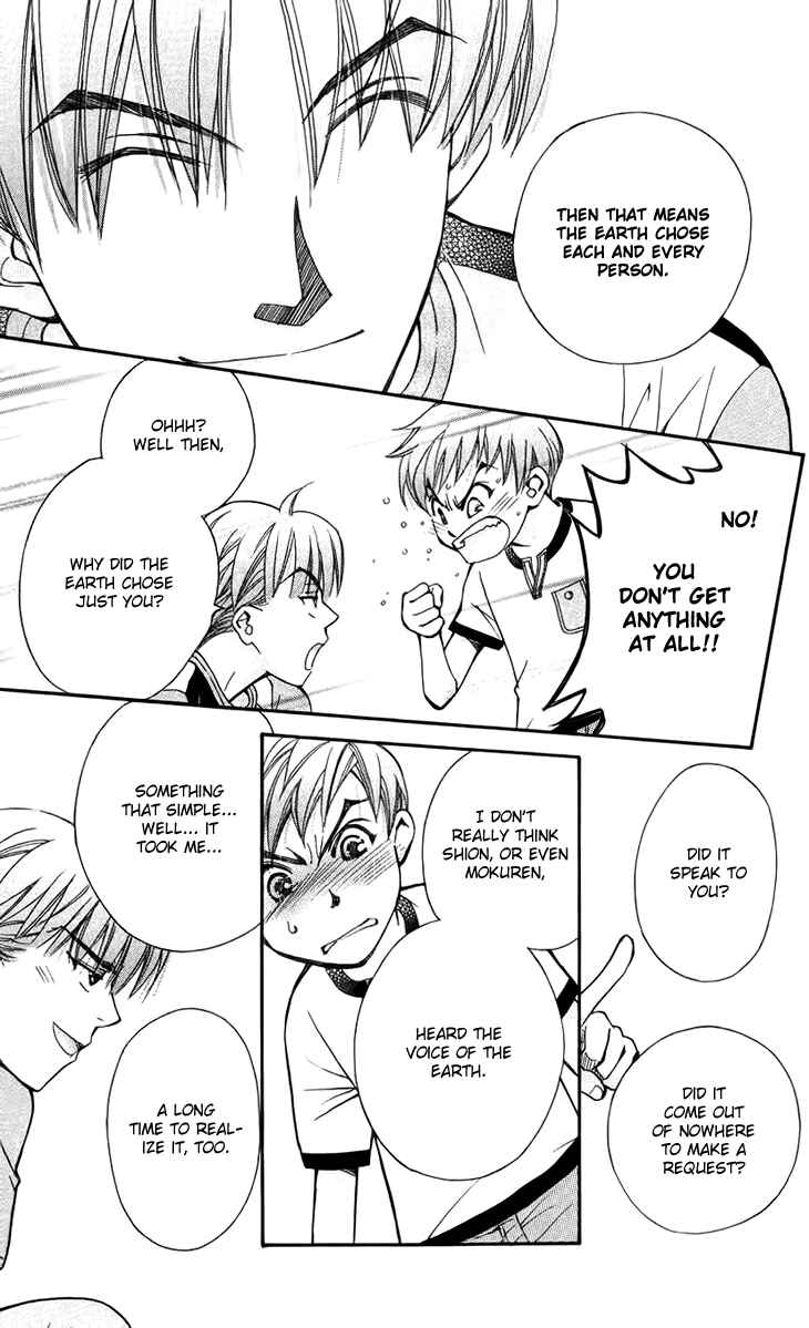 Page 17 Chapter 34 Boku wo Tsutsumu Tsuki no Hikari