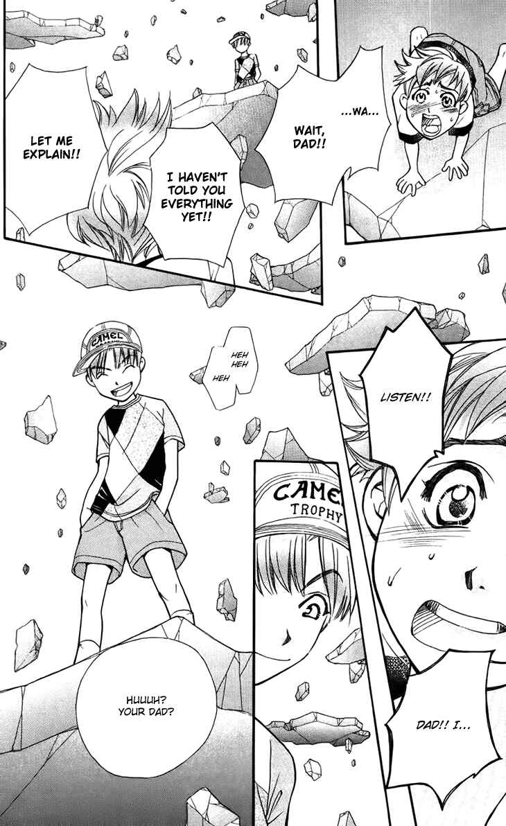 Page 32 Chapter 34 Boku wo Tsutsumu Tsuki no Hikari