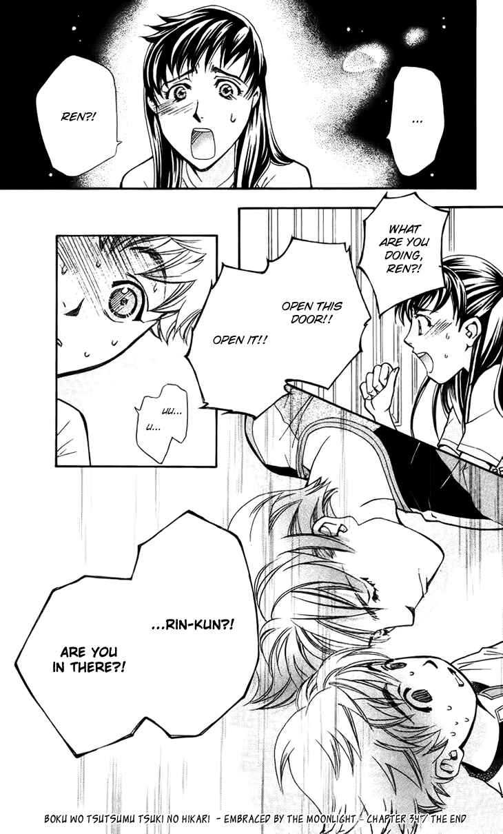Page 34 Chapter 34 Boku wo Tsutsumu Tsuki no Hikari