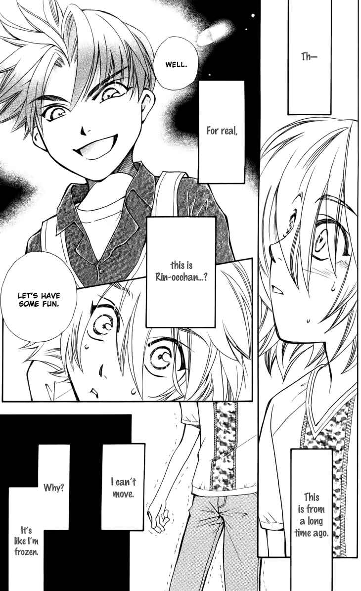 Page 18 Chapter 30 Boku wo Tsutsumu Tsuki no Hikari