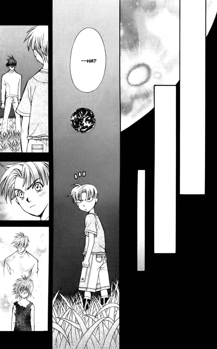 Page 24 Chapter 30 Boku wo Tsutsumu Tsuki no Hikari