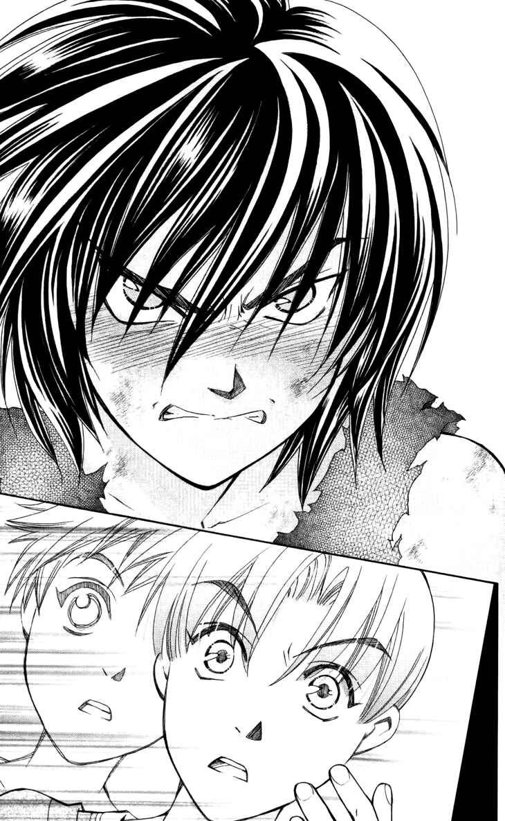 Page 26 Chapter 30 Boku wo Tsutsumu Tsuki no Hikari