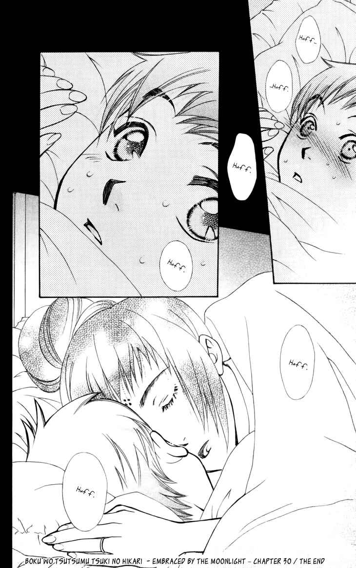 Page 32 Chapter 30 Boku wo Tsutsumu Tsuki no Hikari
