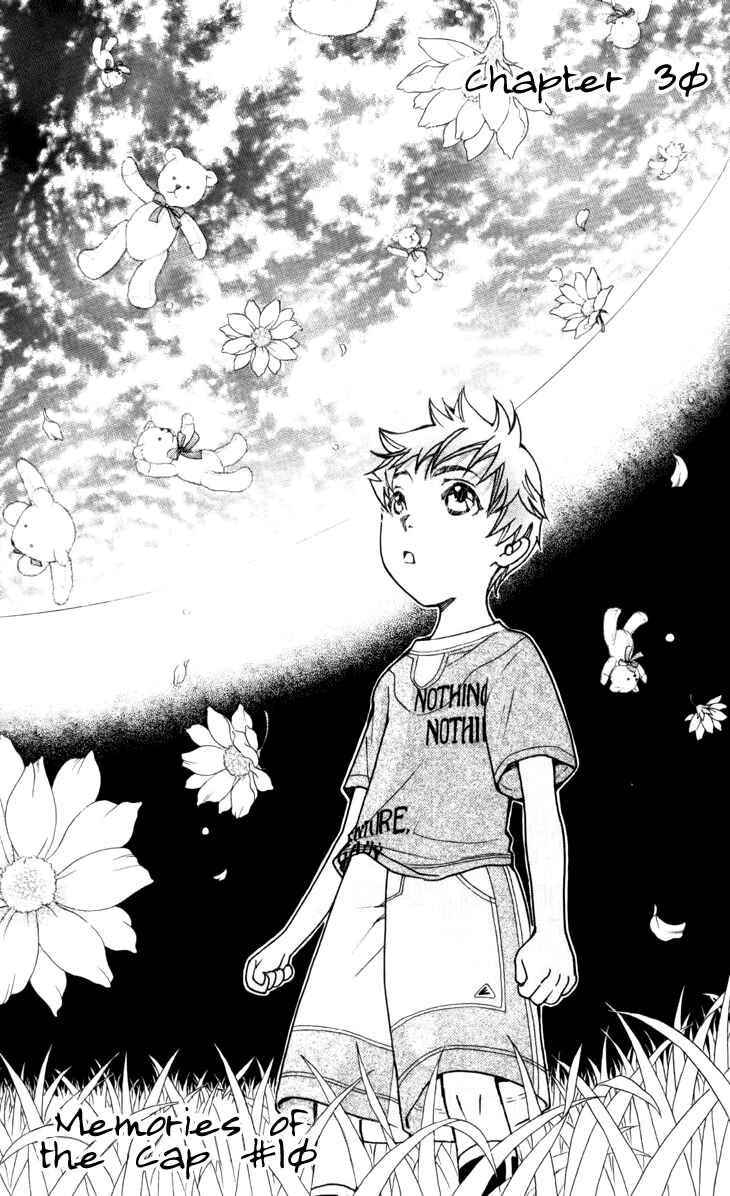 Page 5 Chapter 30 Boku wo Tsutsumu Tsuki no Hikari