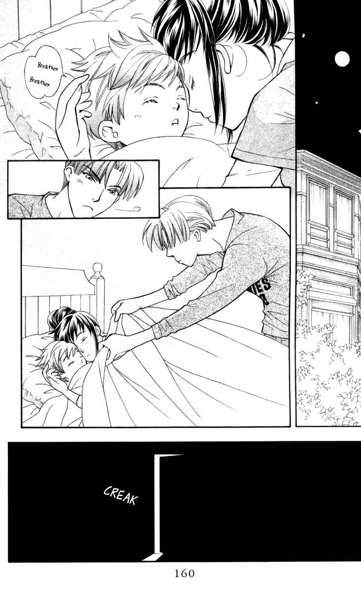 Page 6 Chapter 30 Boku wo Tsutsumu Tsuki no Hikari